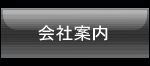 ЊTv