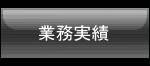 Ɩ