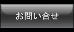 ₢