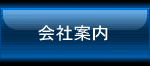 ЊTv